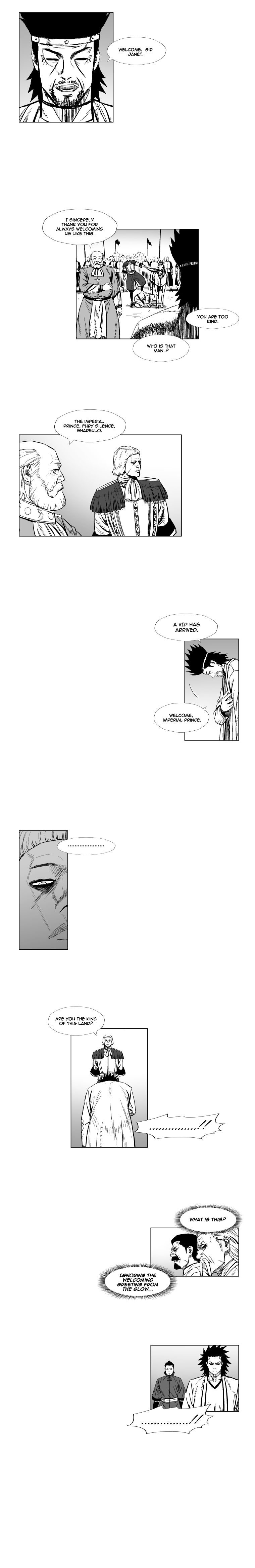 Page 6 of Chapter 173