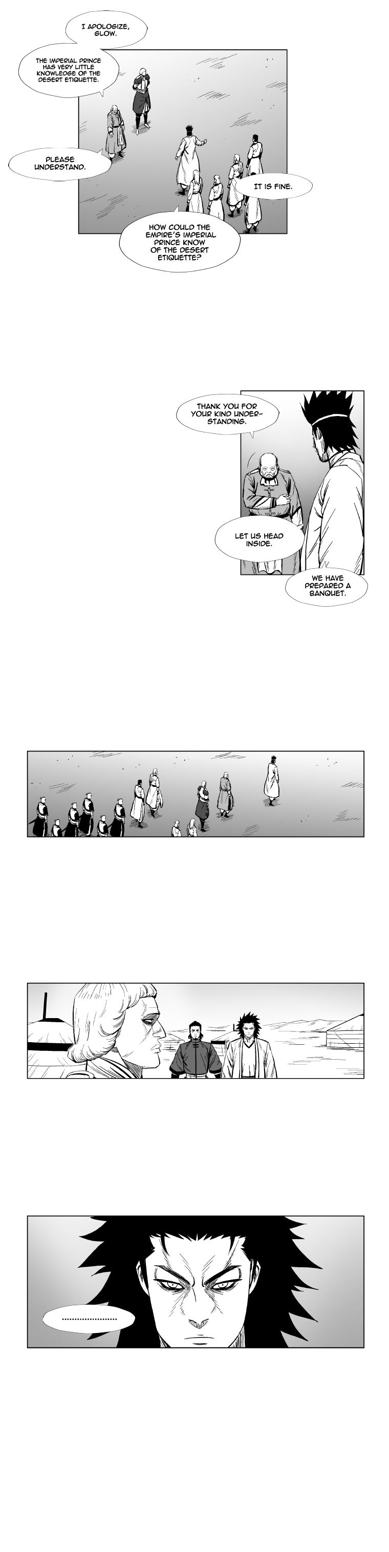 Page 7 of Chapter 173