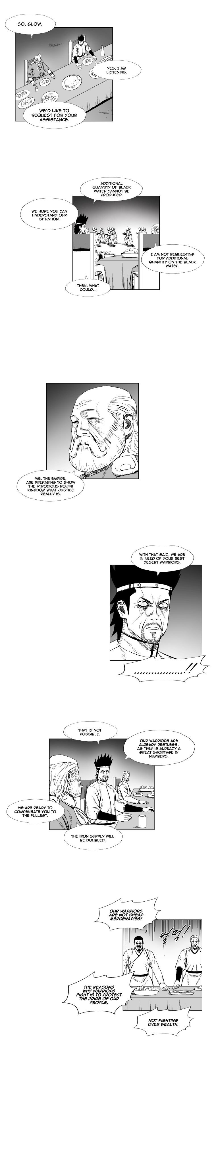 Page 9 of Chapter 173
