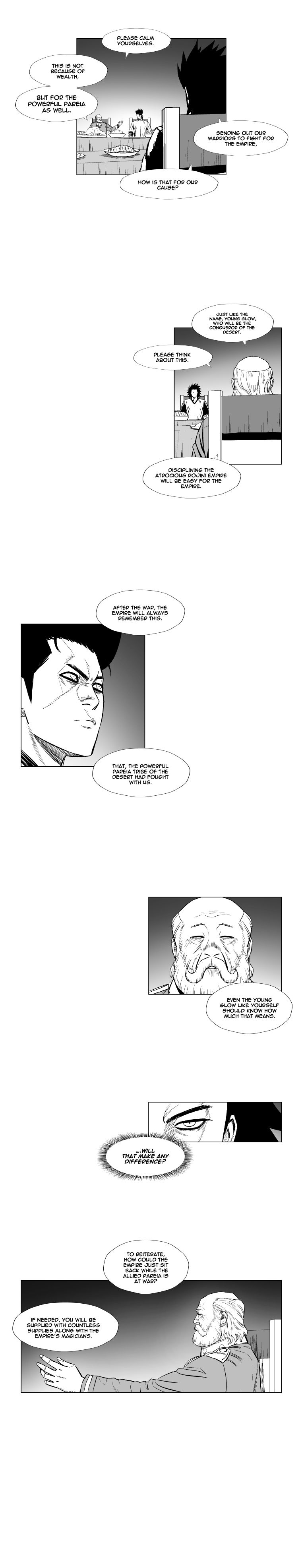 Page 10 of Chapter 173