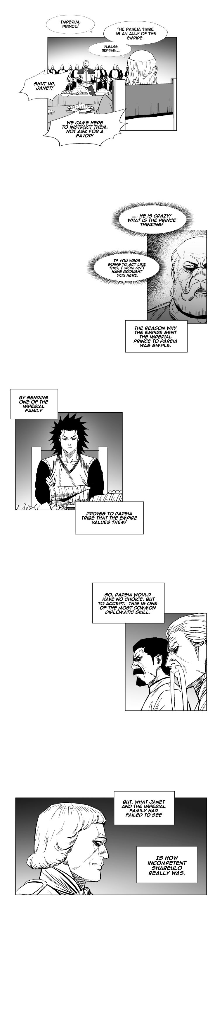 Page 12 of Chapter 173