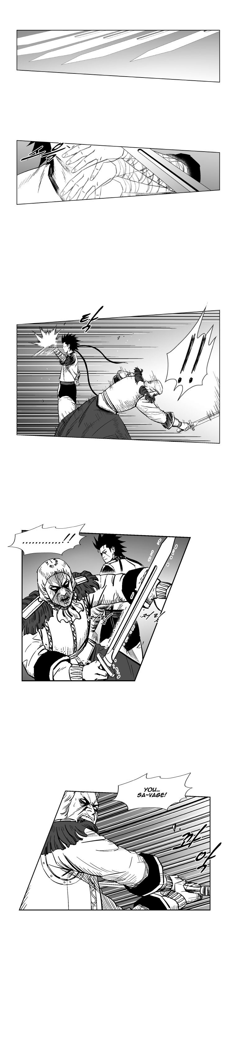 Page 4 of Chapter 174