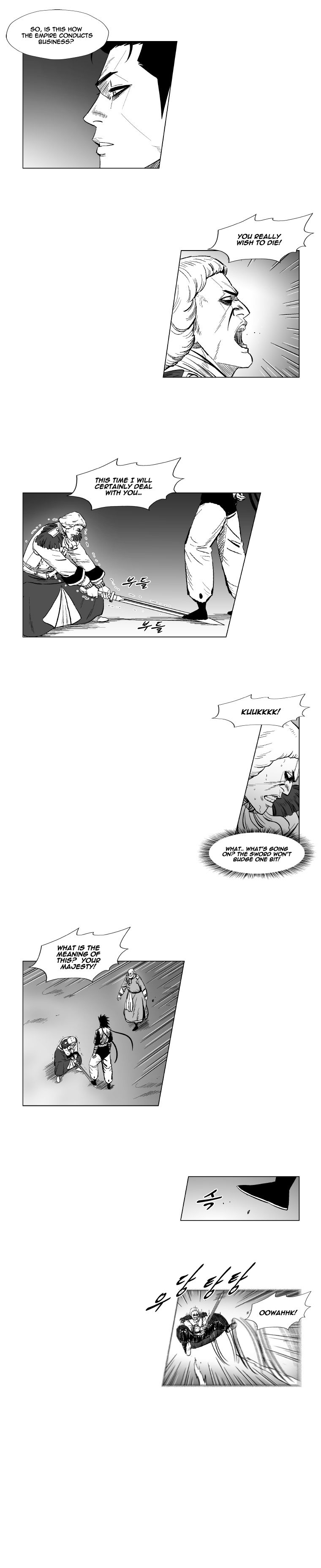 Page 6 of Chapter 174