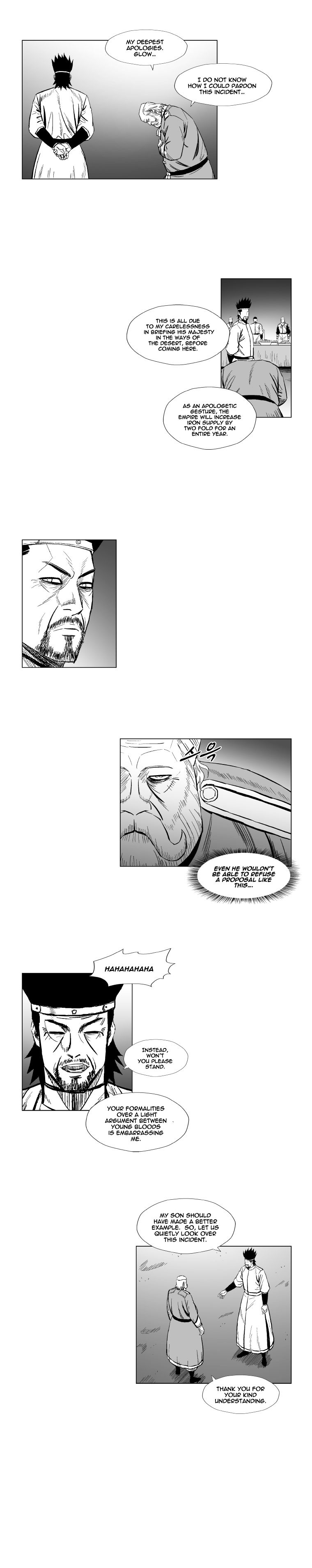 Page 8 of Chapter 174