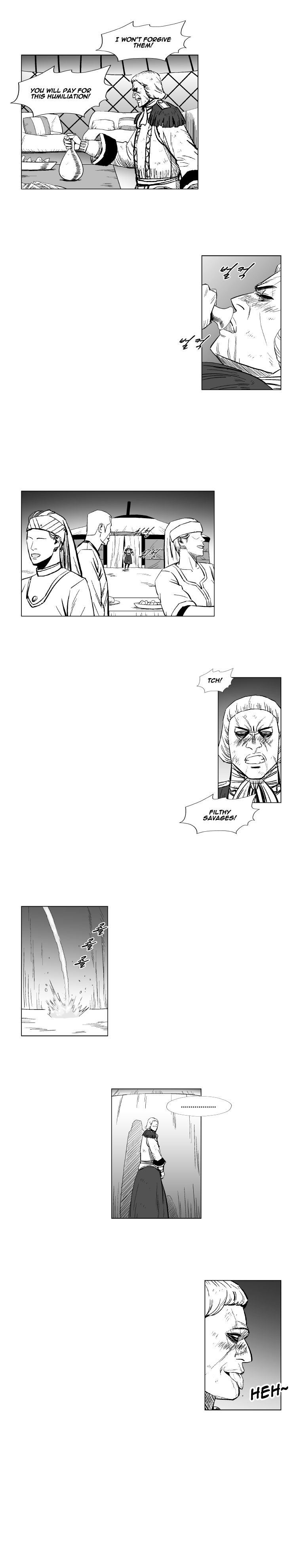 Page 12 of Chapter 174