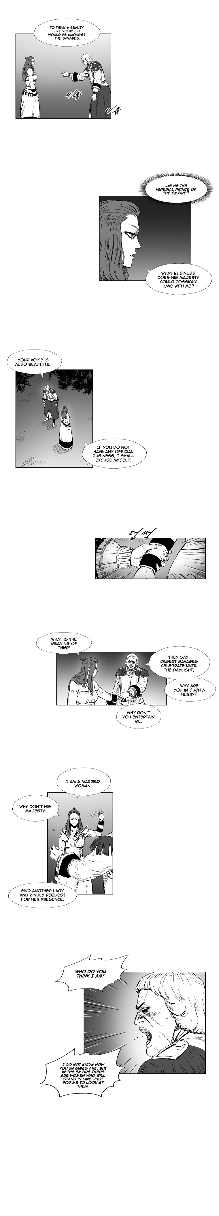 Page 5 of Chapter 175