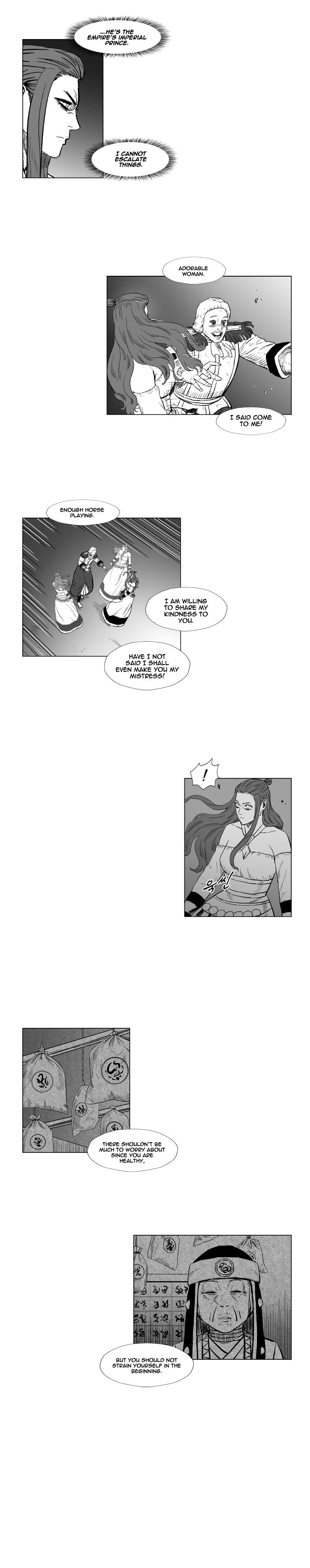 Page 7 of Chapter 175