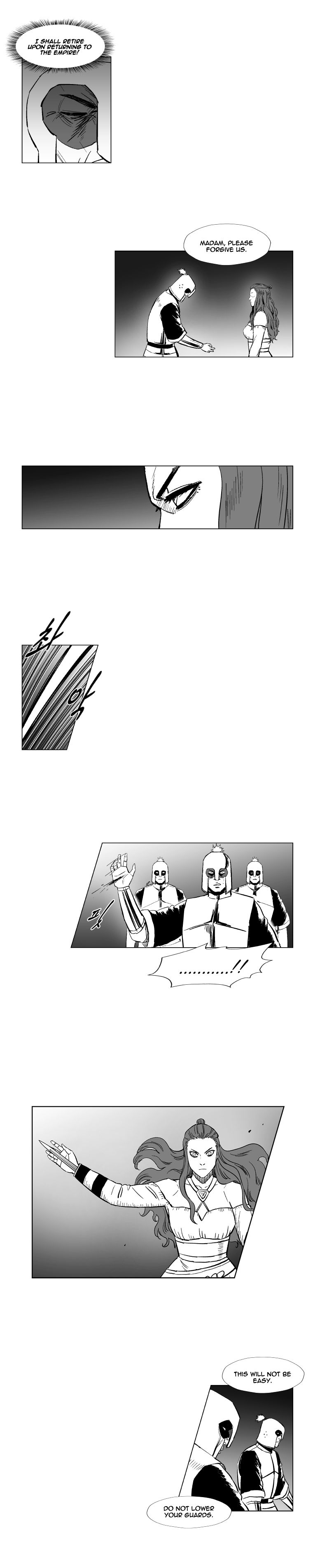Page 13 of Chapter 175