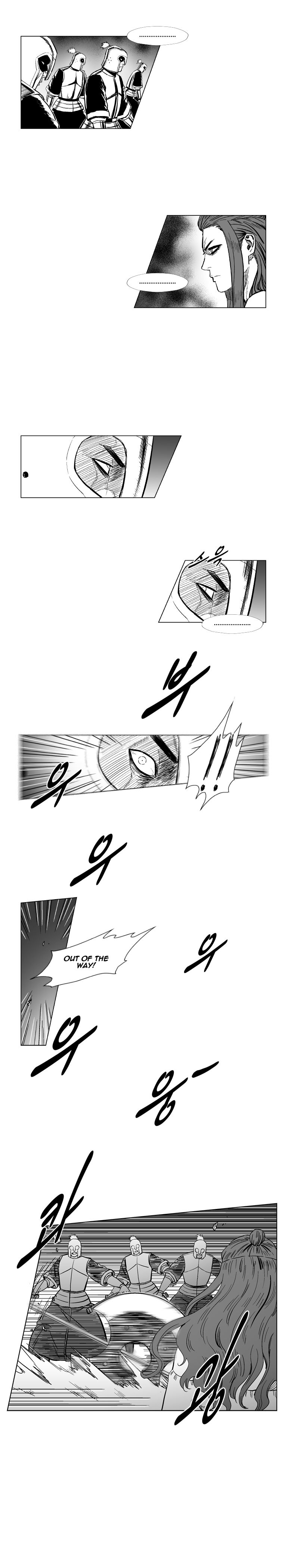 Page 2 of Chapter 176