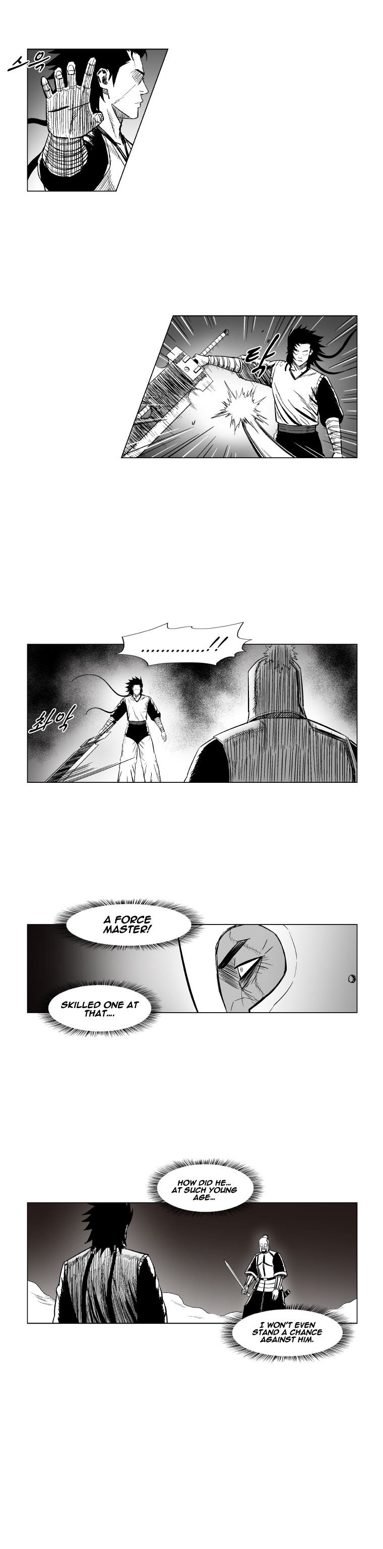Page 2 of Chapter 177