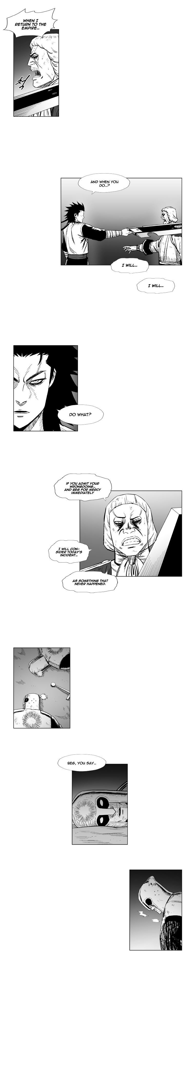 Page 7 of Chapter 177