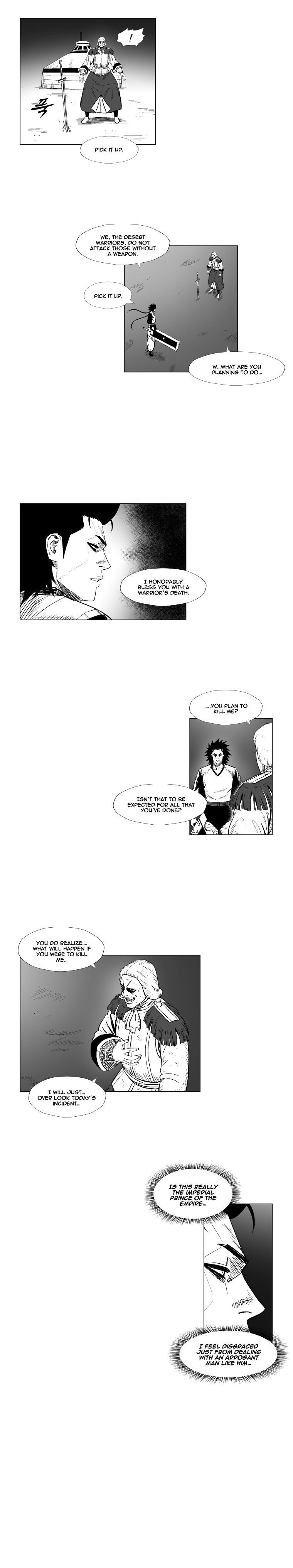 Page 8 of Chapter 177
