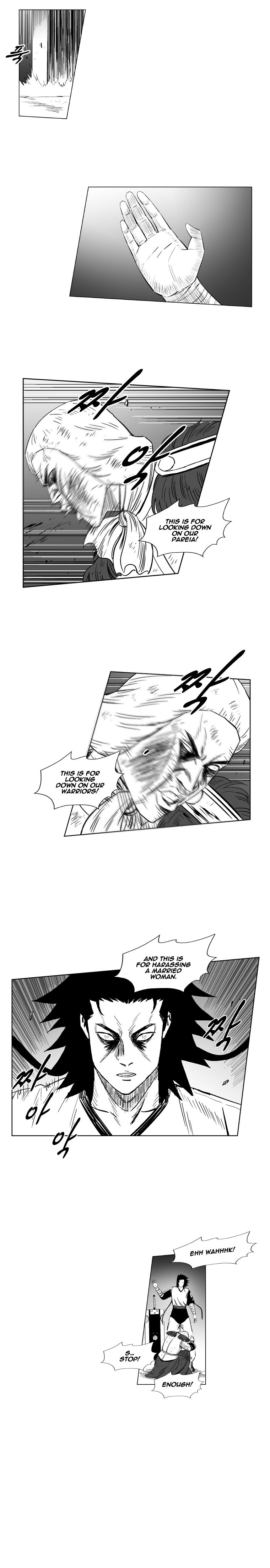 Page 10 of Chapter 177