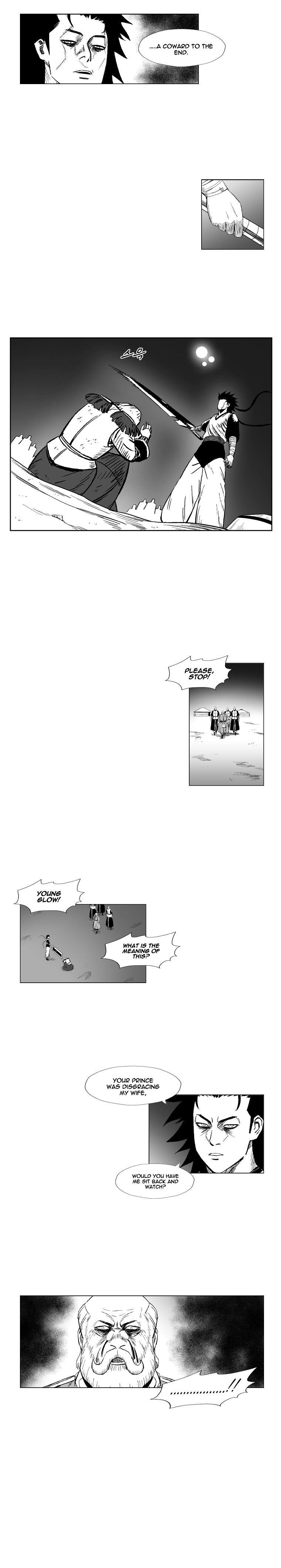 Page 11 of Chapter 177