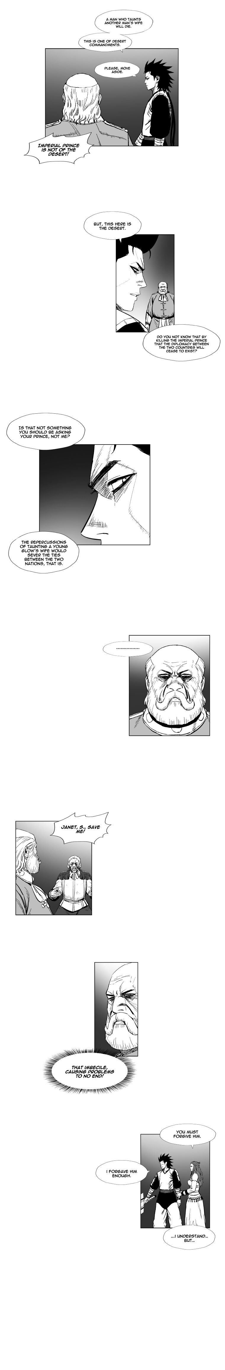 Page 12 of Chapter 177