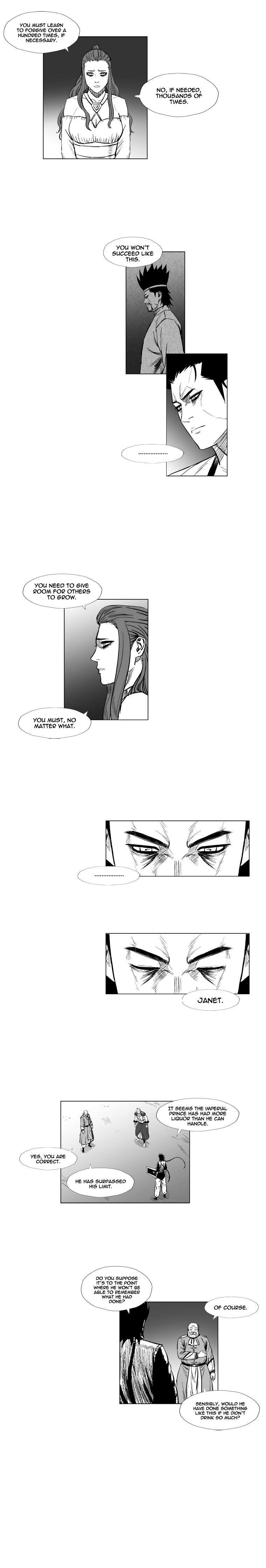 Page 13 of Chapter 177