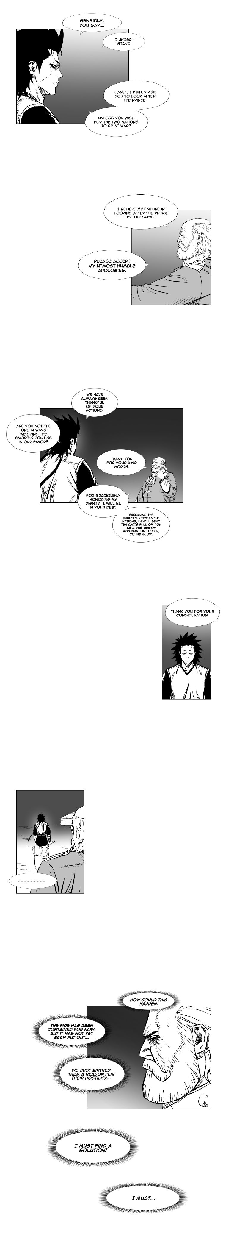 Page 14 of Chapter 177
