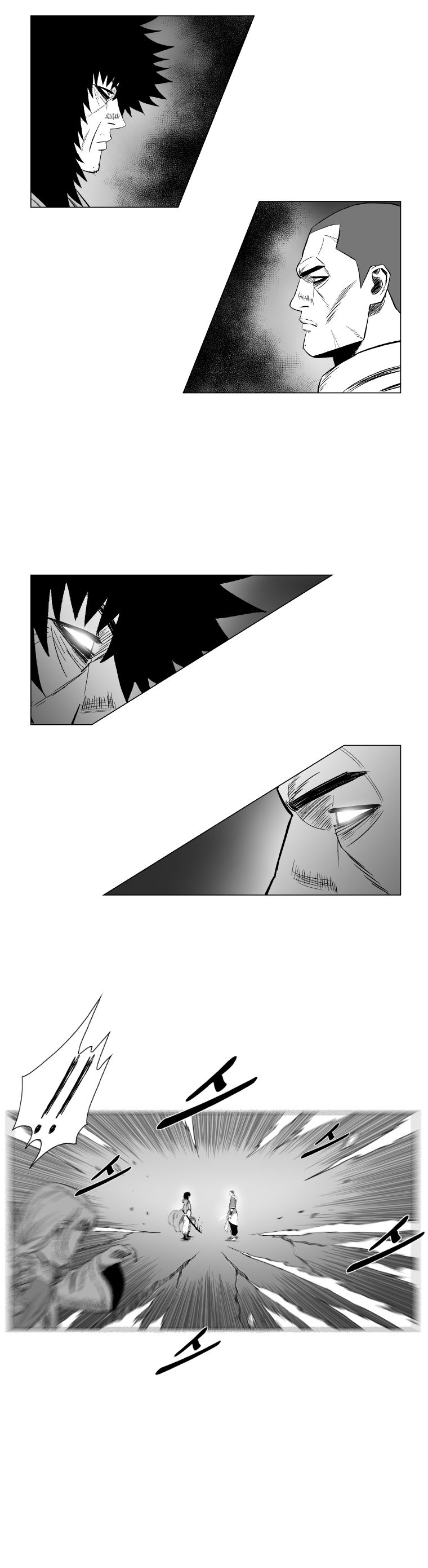 Page 11 of Chapter 178