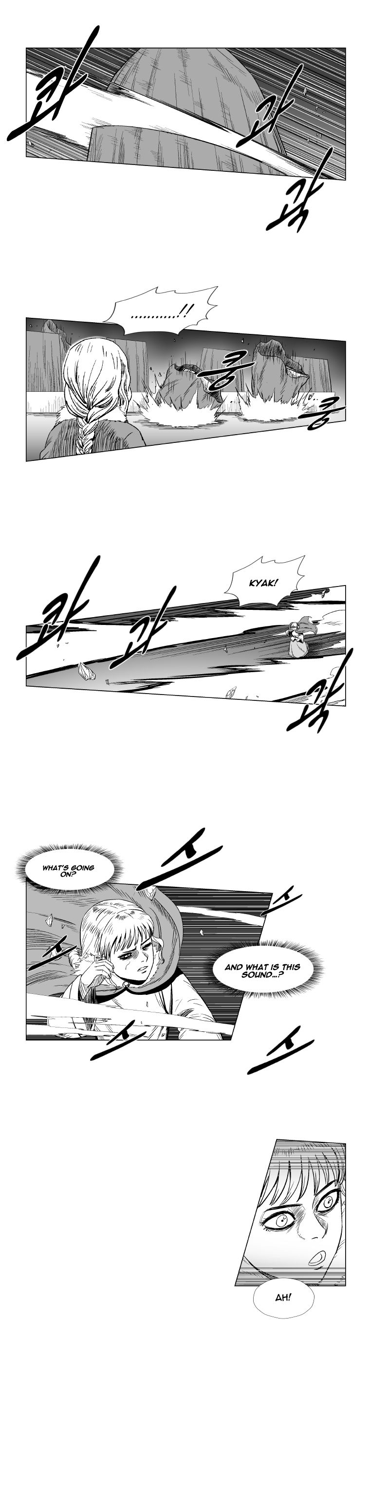 Page 12 of Chapter 178