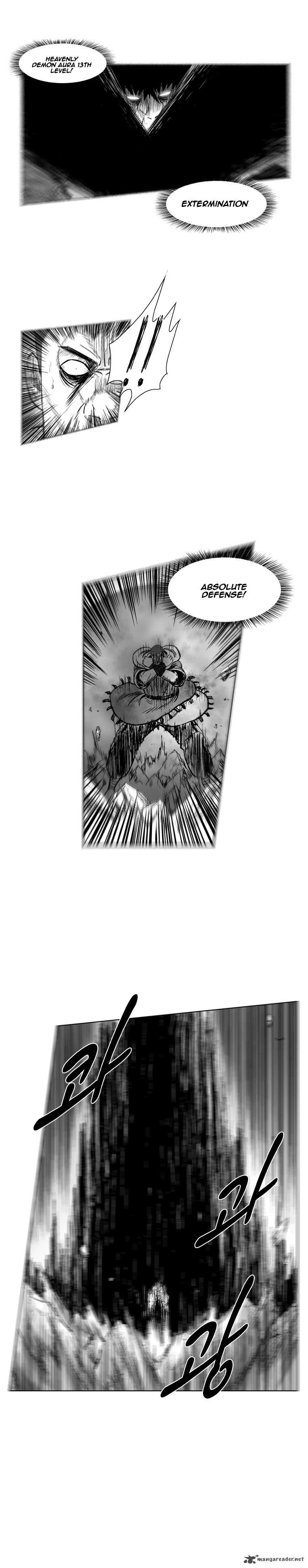 Page 2 of Chapter 179