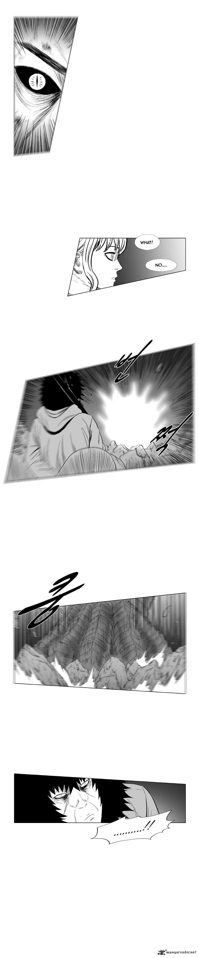 Page 5 of Chapter 179