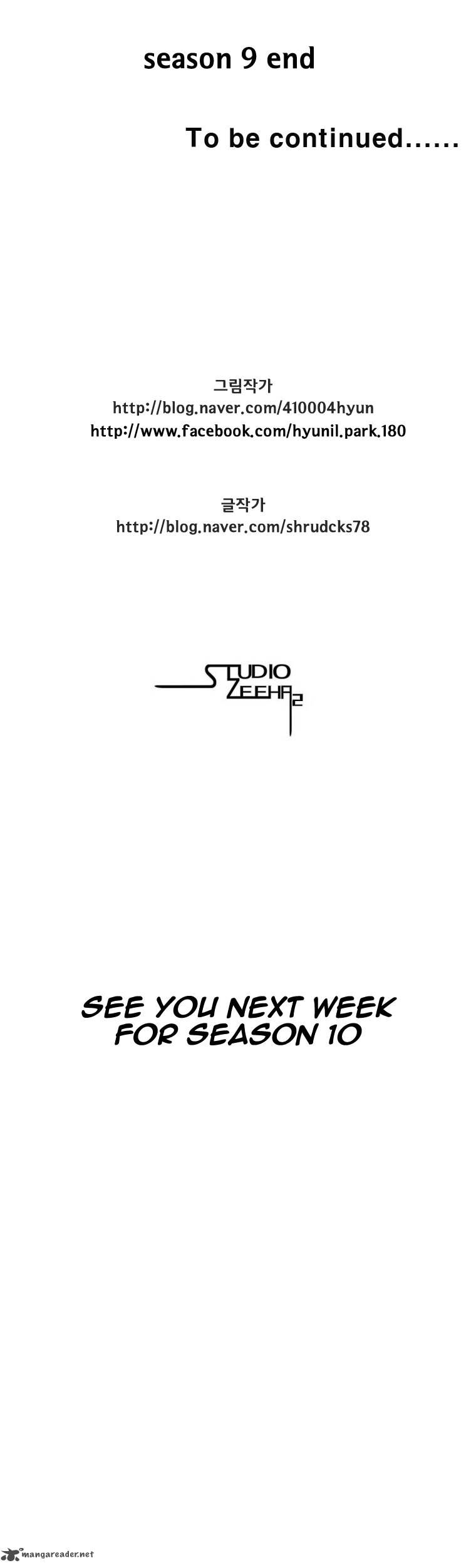 Page 14 of Chapter 179