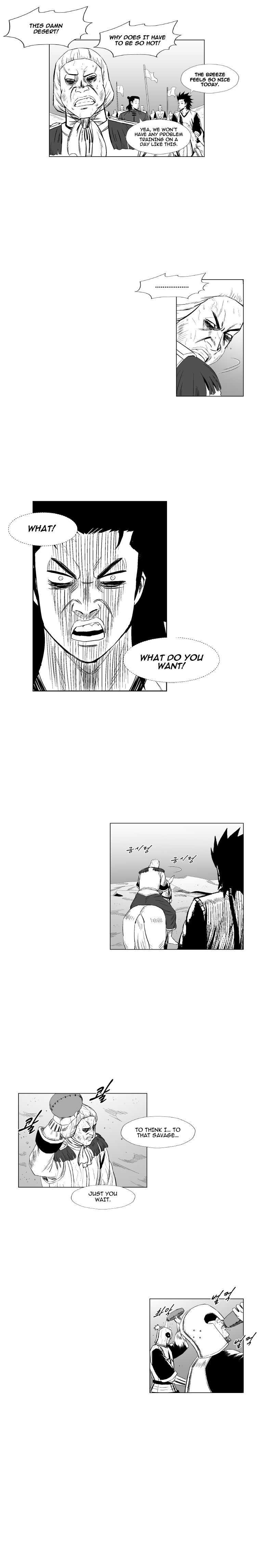 Page 3 of Chapter 181