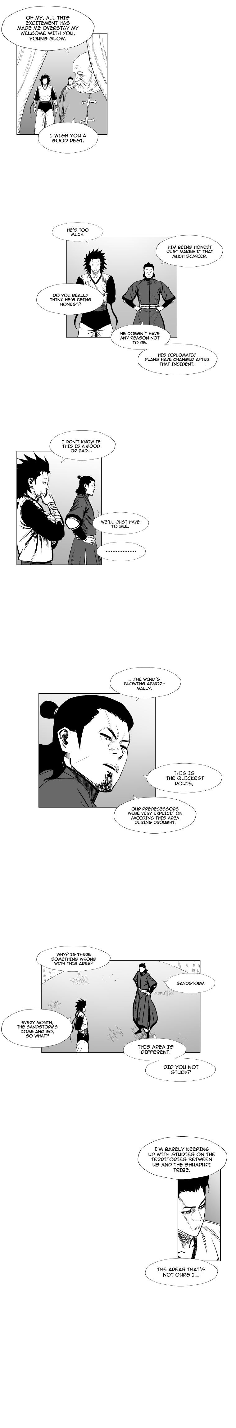 Page 6 of Chapter 181