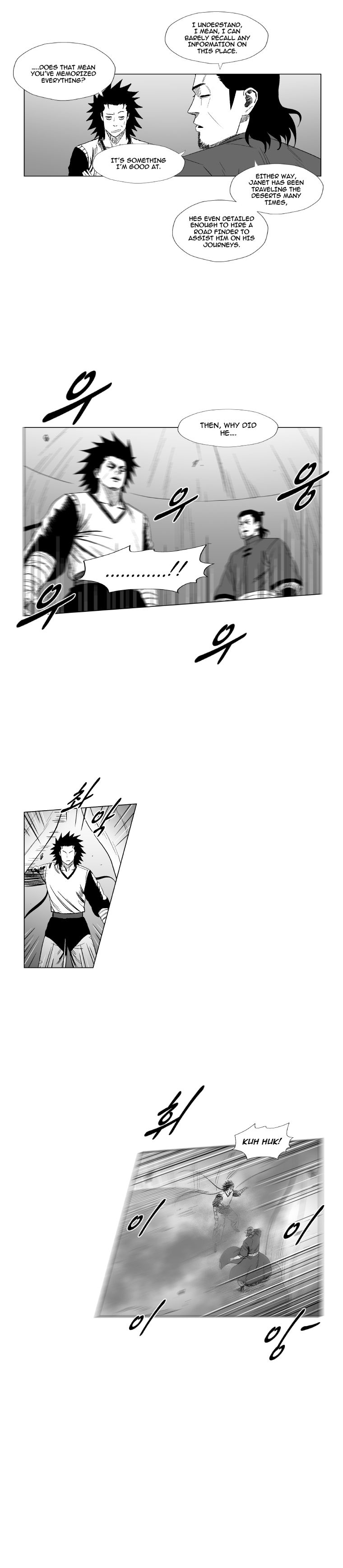 Page 7 of Chapter 181