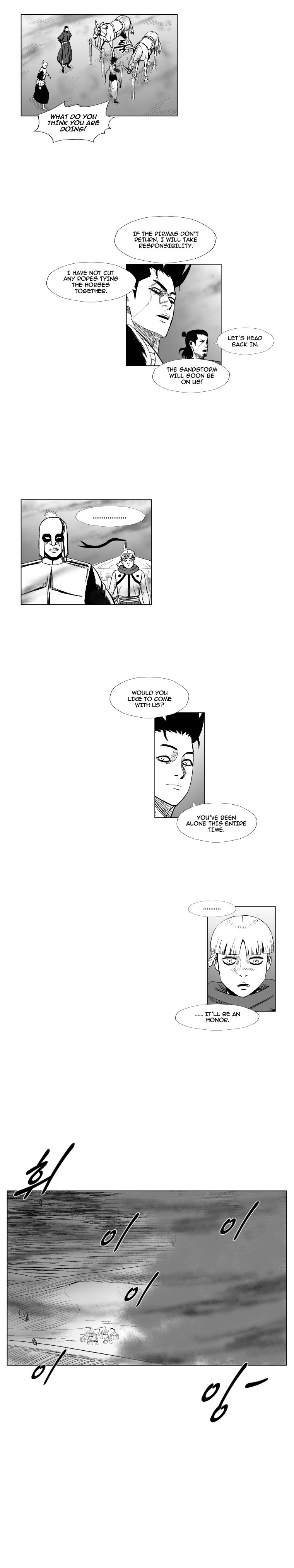 Page 12 of Chapter 181
