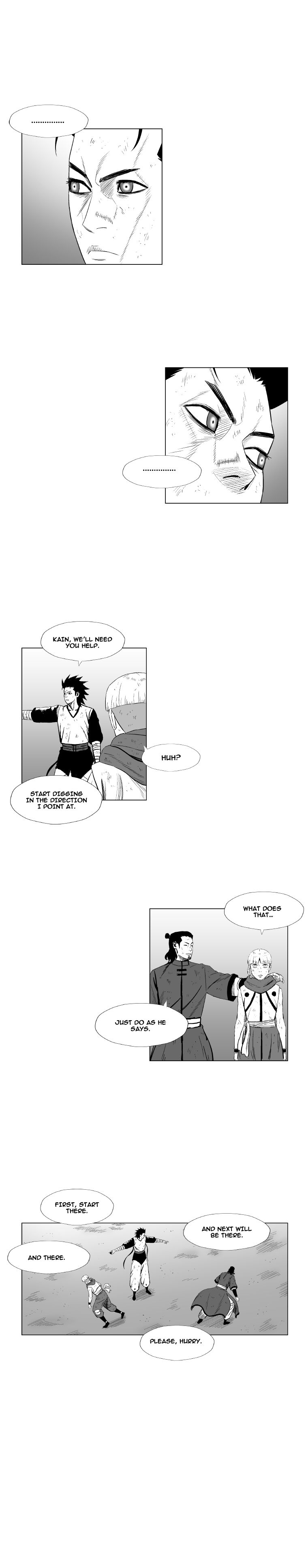 Page 4 of Chapter 182