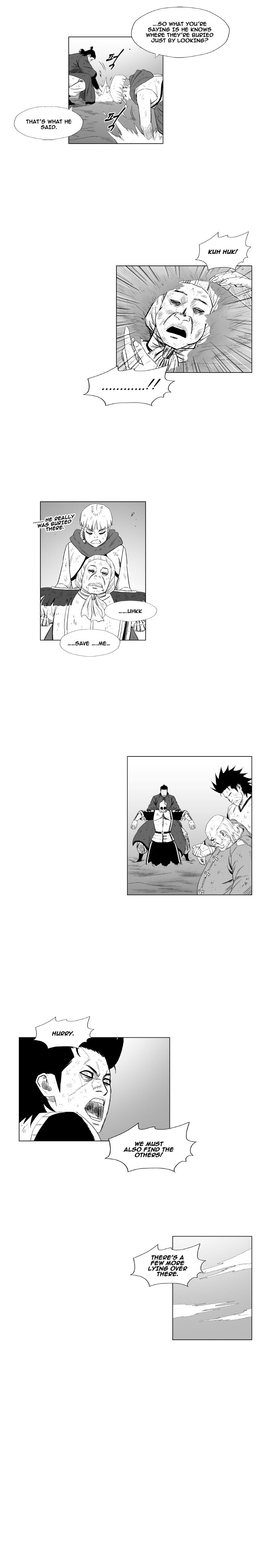 Page 5 of Chapter 182