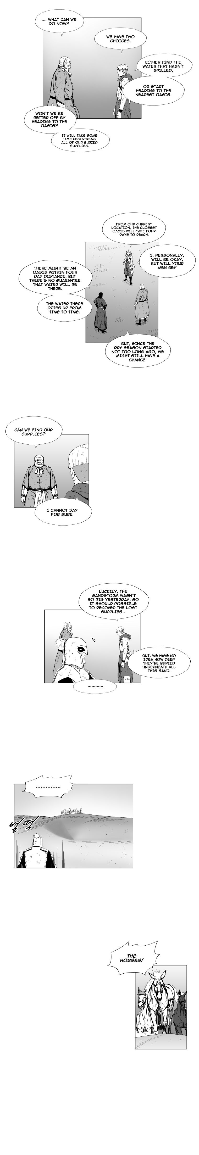 Page 7 of Chapter 182