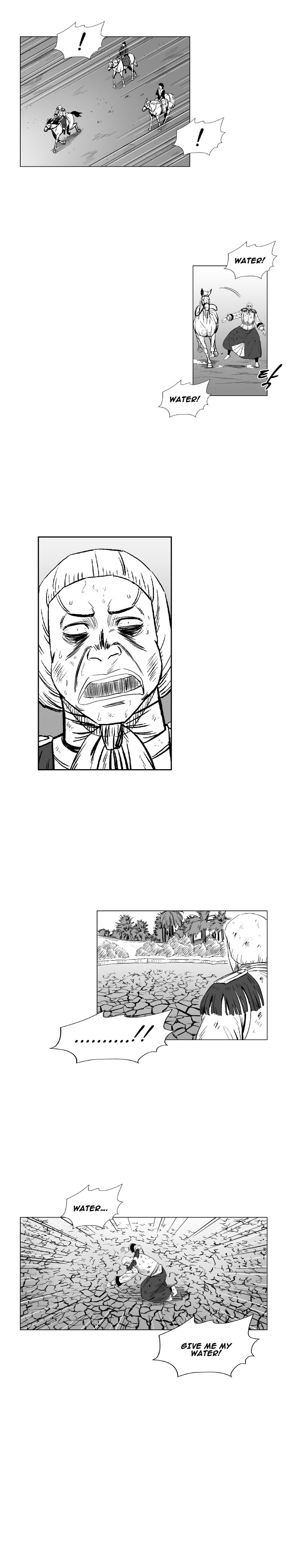 Page 10 of Chapter 182