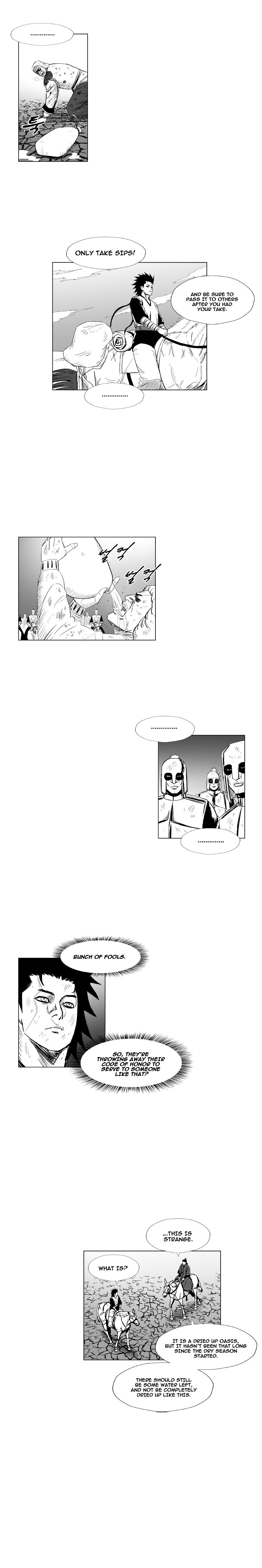 Page 11 of Chapter 182