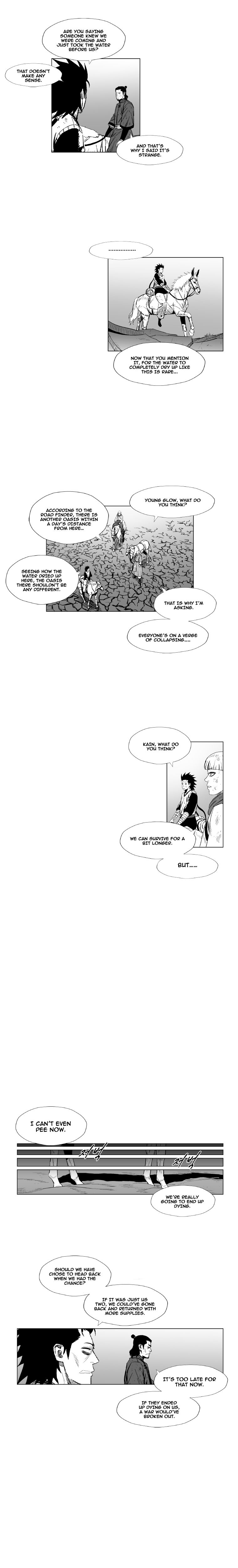 Page 12 of Chapter 182