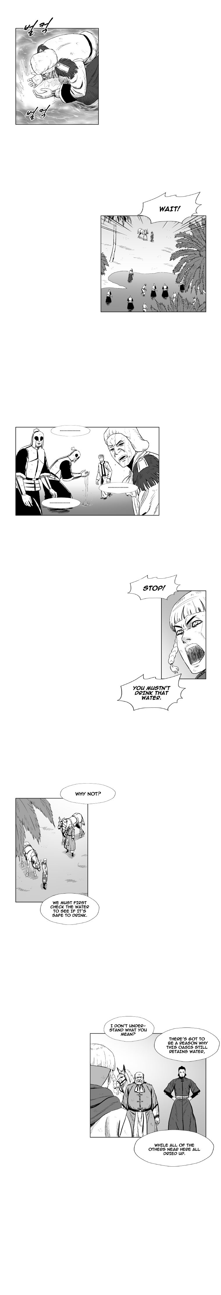Page 2 of Chapter 183