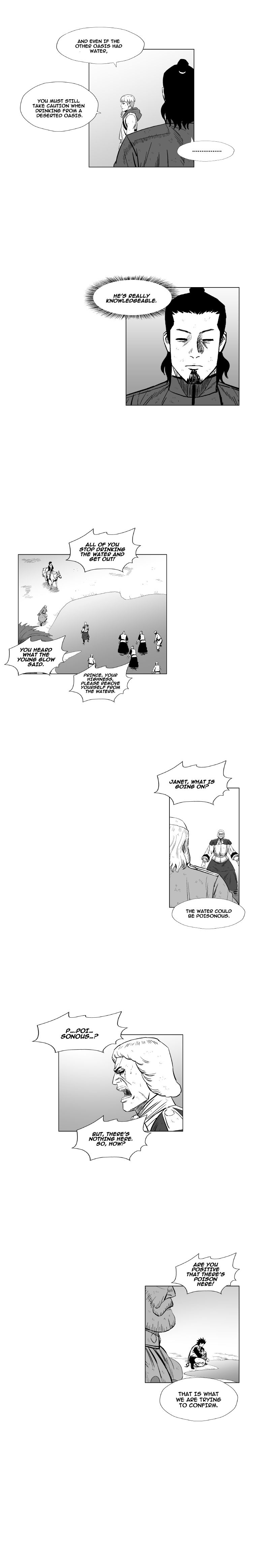 Page 3 of Chapter 183