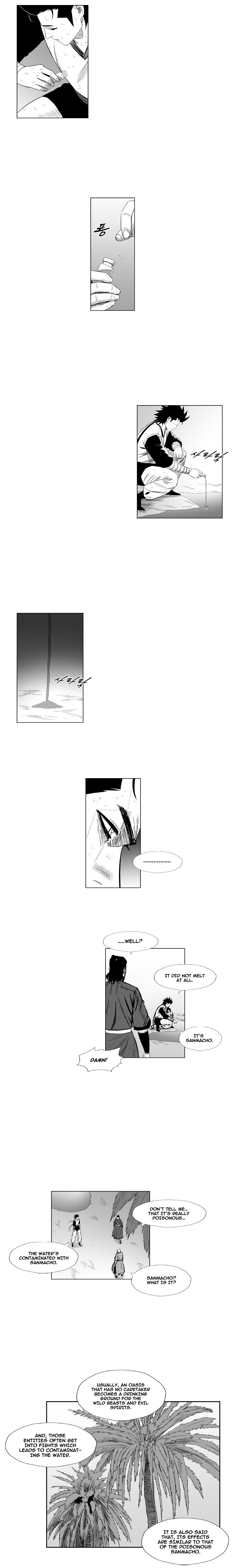 Page 4 of Chapter 183