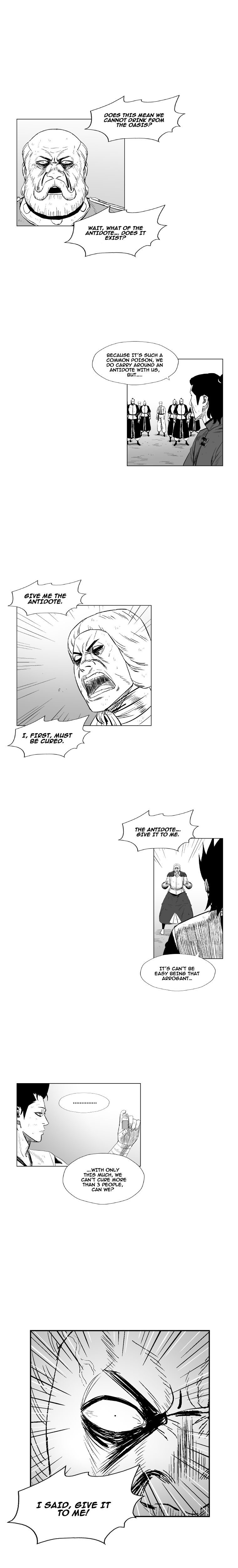 Page 5 of Chapter 183