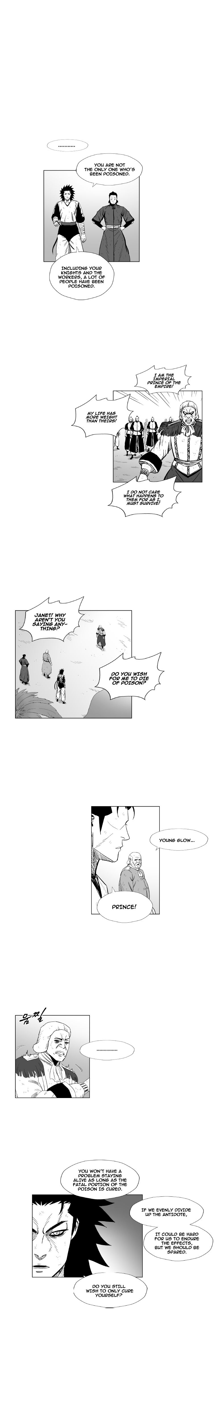 Page 6 of Chapter 183