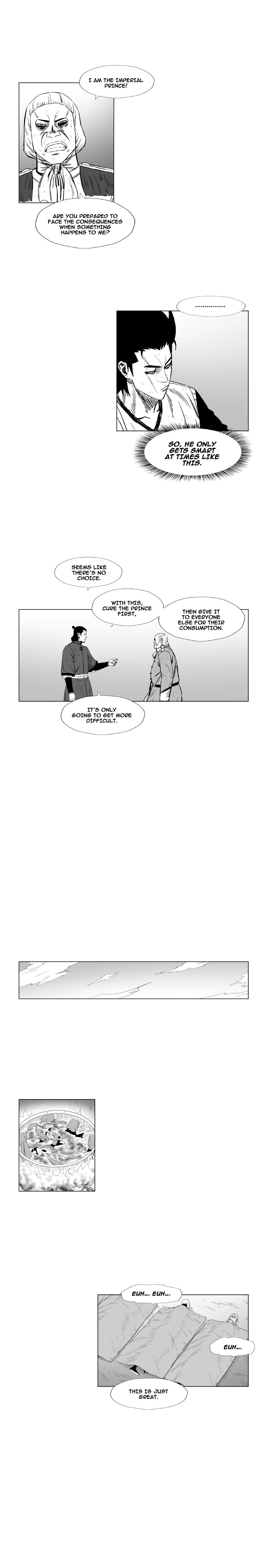 Page 7 of Chapter 183