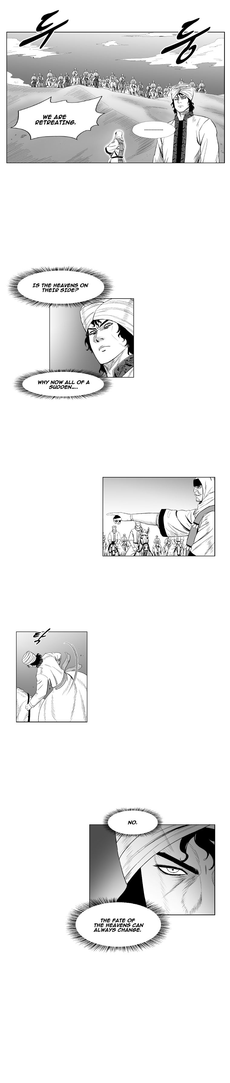Page 11 of Chapter 183