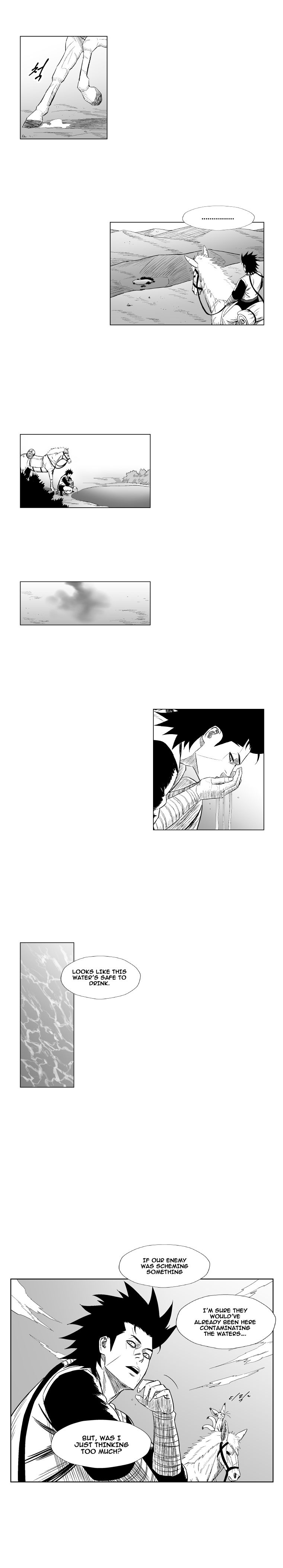 Page 12 of Chapter 183