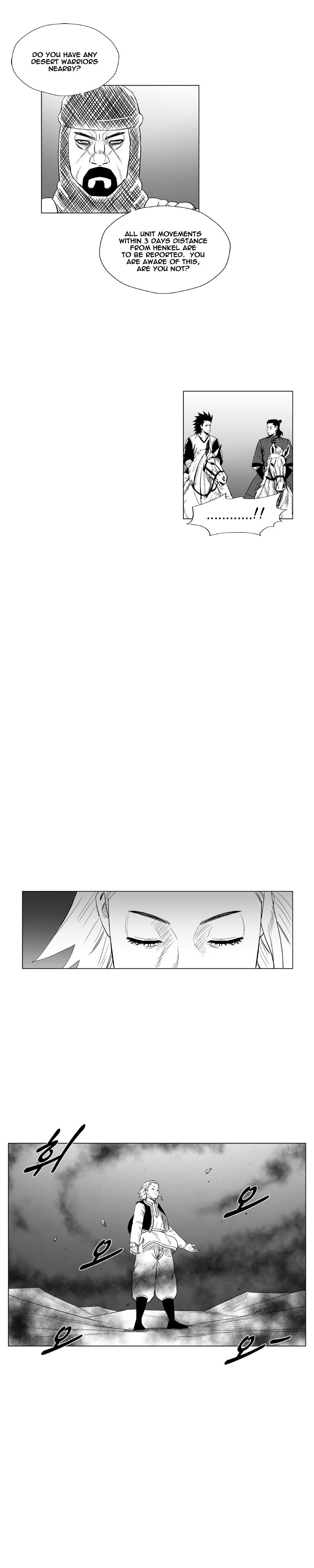 Page 6 of Chapter 184