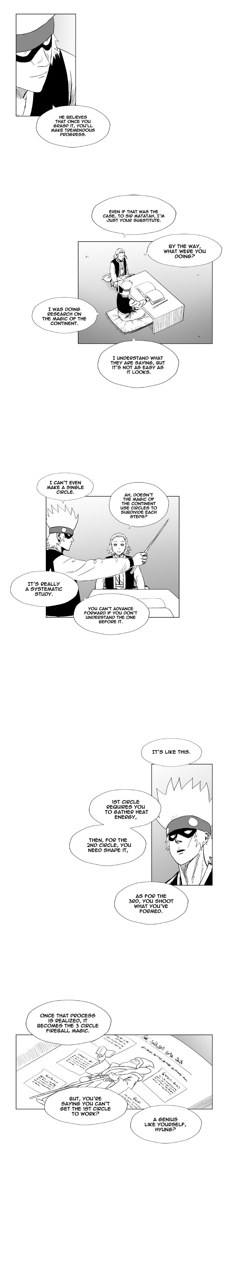 Page 9 of Chapter 184