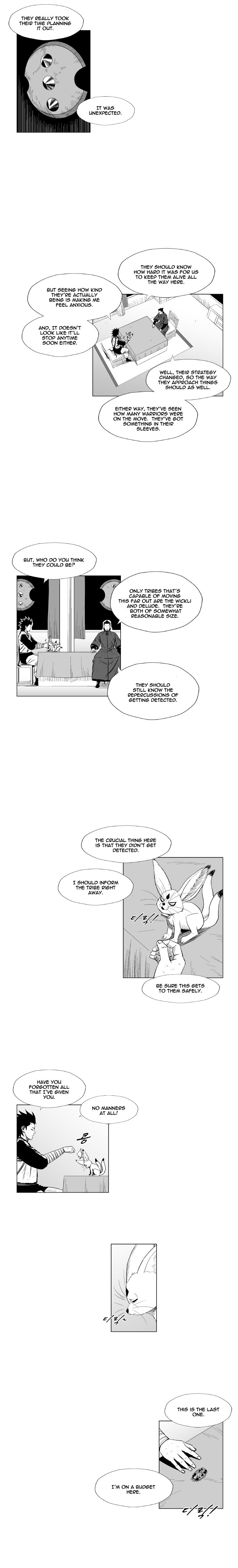Page 5 of Chapter 185