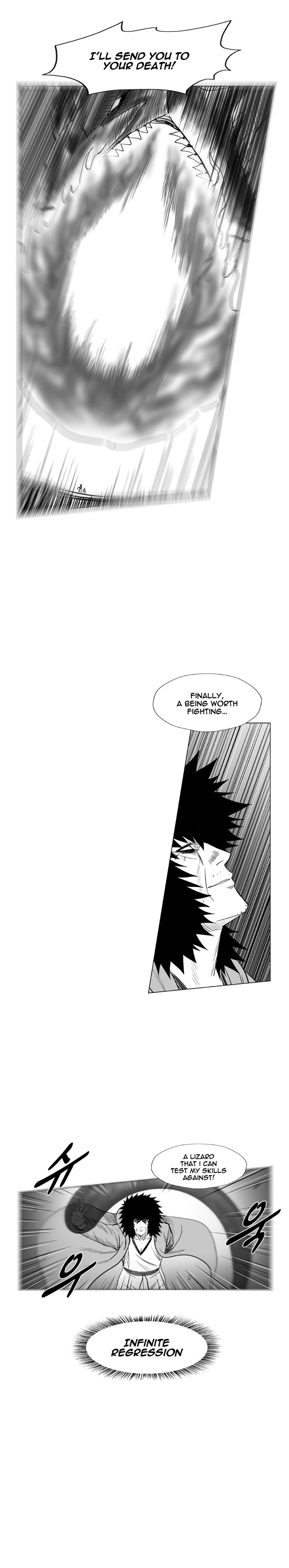 Page 7 of Chapter 185