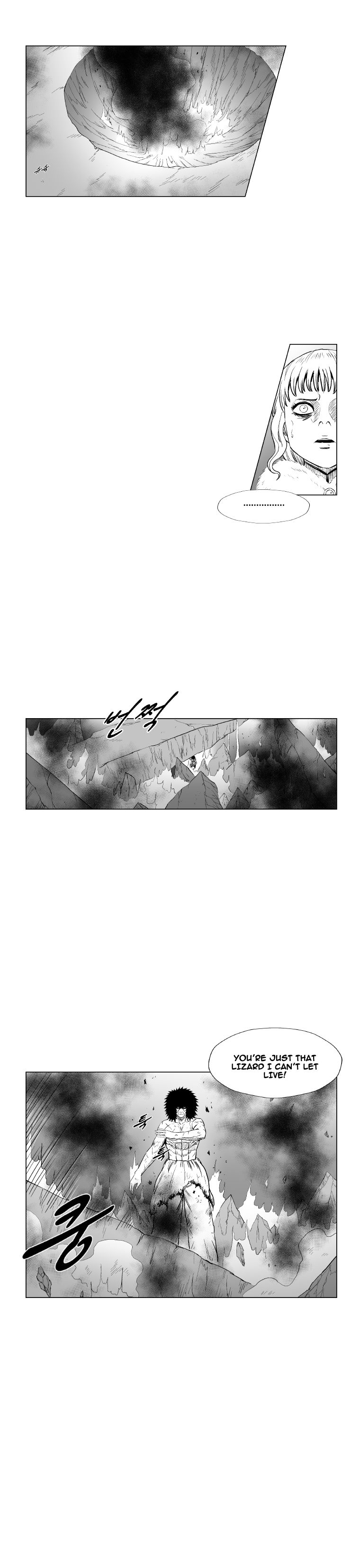 Page 2 of Chapter 186
