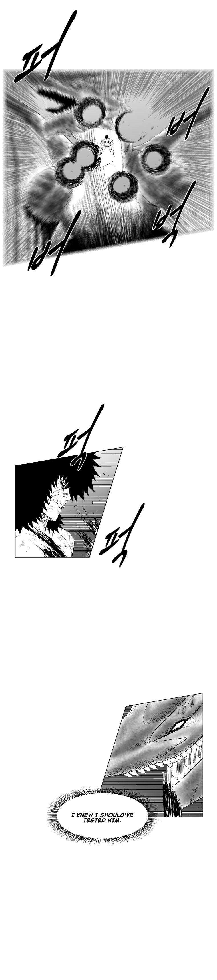 Page 7 of Chapter 186